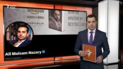 Таҳдиди ифротгароёни исломӣ ба ҳукумати Тоҷикистон
 Таҳдиди ифротгароёни исломӣ ба ҳукумати Тоҷикистон