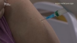 В Україні розпочалася вакцинація від COVID-19 (відео) В Україні розпочалася вакцинація від COVID-19 (відео)