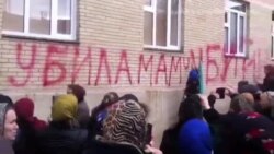 Тохтурзабазул иргадулаб гъалатIалде данде митинг Тохтурзабазул иргадулаб гъалатIалде данде митинг