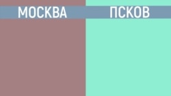 Готовьте ваши денежки Готовьте ваши денежки