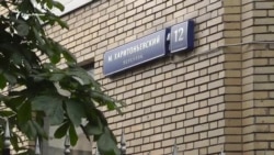 Задержание крымскотатарских активистов в Москве. Как это было (видео) Задержание крымскотатарских активистов в Москве. Как это было (видео)