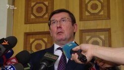 Луценко рассказал о дальнейших действиях ГПУ в отношении Добкина (видео) Луценко рассказал о дальнейших действиях ГПУ в отношении Добкина (видео)