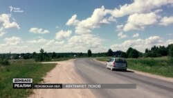 «Ихтамнет». Россия поставила памятники десантникам, погибшим на Донбассе (видео) «Ихтамнет». Россия поставила памятники десантникам, погибшим на Донбассе (видео)
