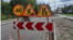 Ремонтные работы в Москве