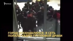 Массовая драка в Татарстане. Что происходит? Массовая драка в Татарстане. Что происходит?
