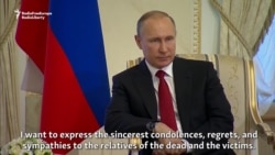 Putin Reacts To St. Petersburg Blast Putin Reacts To St. Petersburg Blast