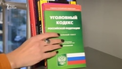 "Контроль. Цензура. Изоляция" "Контроль. Цензура. Изоляция"