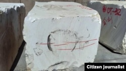 Кони манги мармар дар ноҳияи Ванҷ