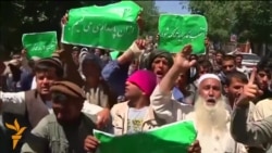 Protesters March Through Kabul Against Election Fraud Protesters March Through Kabul Against Election Fraud