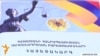 Փորձագետ. Քննարկումների մասնակիցների շուրջ 50 տոկոսը կողմ է խորհրդարանական կառավարման ձևի պահպանմանը