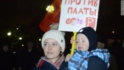 Протестные настроения жителей Москвы Протестные настроения жителей Москвы