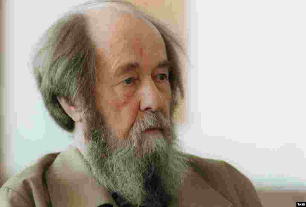 Александру Солженицыну Нобелевская премия была присуждена в 1970 году. 