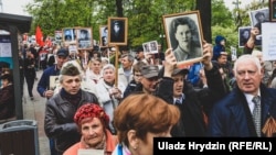 Акция "Бессмертный полк" (архивное фото)
