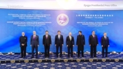 Kyrgyzstan Hosts Shanghai Cooperation Organization Summit Kyrgyzstan Hosts Shanghai Cooperation Organization Summit