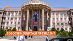 Кай Данғара мақоми барояш муносиби маркази вилоят ва ё ҳадди ақалл шаҳрро касб мекунад? Кай Данғара мақоми барояш муносиби маркази вилоят ва ё ҳадди ақалл шаҳрро касб мекунад?