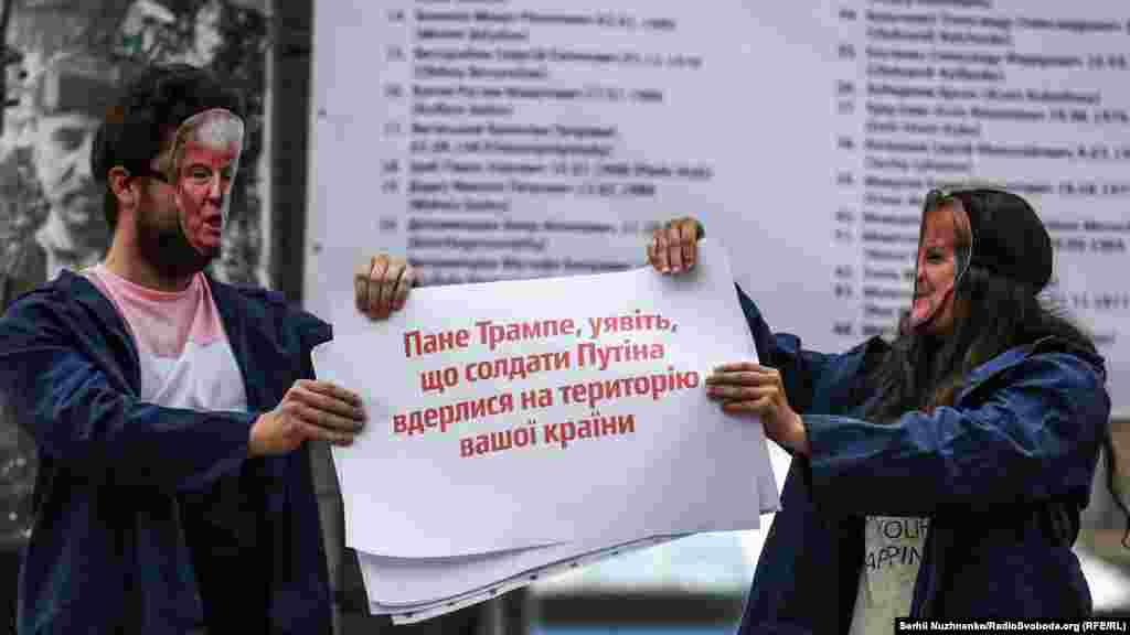 «Господин Трамп, представьте, что солдаты Путина вломились на территорию вашей страны»