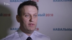 Волонтёры Алексея Навального Волонтёры Алексея Навального