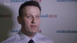 Волонтёры Алексея Навального Волонтёры Алексея Навального
