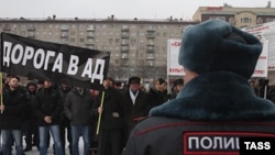 "Православный митинг" в Новосибирске