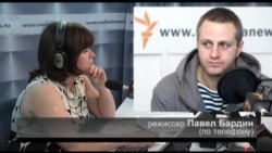 Дело Pussy Riot: когнитивный диссонанс? Часть 1 Дело Pussy Riot: когнитивный диссонанс? Часть 1