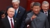 Президент России Владимир Путин с главой Китая Си Цзиньпином и лидерами Казахстана Касым-Жомартом Токаевым и Узбекистана Шавкатом Мирзиёевым