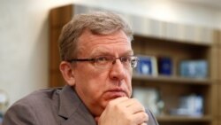 Лицом к событию. Кремль подбирает новых кандидатов Лицом к событию. Кремль подбирает новых кандидатов