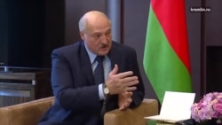 Фрагмент встречи Лукашенко и Путина в Сочи-1 Фрагмент встречи Лукашенко и Путина в Сочи-1