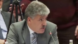 Недопущенные кандидаты Недопущенные кандидаты