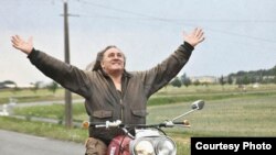 Жерар Депардье