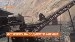 40-долларӣ. Талаби "Толибон" аз Тоҷикистон 40-долларӣ. Талаби "Толибон" аз Тоҷикистон