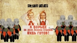 В игре как на войне. Как и кого учили побеждать советских детей? В игре как на войне. Как и кого учили побеждать советских детей?