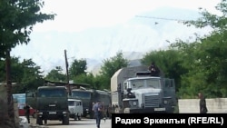 Майданское росулъ аскариял, 4 июль 2014