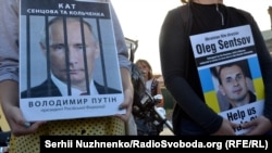 Киев, акция протеста с требованием возвращения Олега Сенцова на Украину в годовщину суда над ним, 25 августа 2016 года