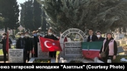 Мероприятие в Стамбуле