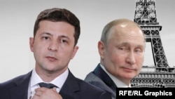 Колаж