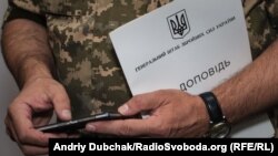 По данным командования, этот завод — одно из ведущих предприятий РФ в области разработки и производства полупроводниковых устройств и компонентов