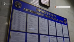 Прокуратура АРК звинувачує голову кримського виборчкому в державній зраді (відео) Прокуратура АРК звинувачує голову кримського виборчкому в державній зраді (відео)