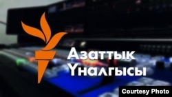 Иллюстративное фото.