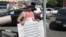 Пикет против повышения пенсионного возраста в Элисте 1 сентября 2018 года