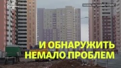 Как живет самый новый микрорайон Казани - "Салават күпере" Как живет самый новый микрорайон Казани - "Салават күпере"