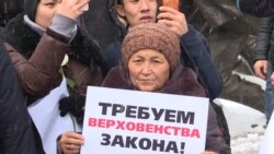 Kyrgyz Demonstrations Over Alleged Customs Crimes Kyrgyz Demonstrations Over Alleged Customs Crimes