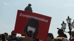 "Он нам не царь". Задержания на Пушкинской "Он нам не царь". Задержания на Пушкинской