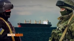 Зачем Россия превращает Азовское море в озеро? | Крым.Реалии ТВ (видео) Зачем Россия превращает Азовское море в озеро? | Крым.Реалии ТВ (видео)