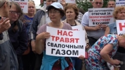 Грани Времени. Свалка президента Путина Грани Времени. Свалка президента Путина
