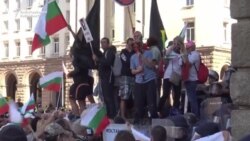 Bulgarian Protesters Scuffle With Police Outside Parliament In Sofia Bulgarian Protesters Scuffle With Police Outside Parliament In Sofia