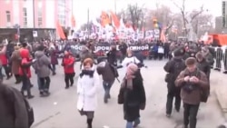 Марш "За свободу" затронул запретные темы Марш "За свободу" затронул запретные темы