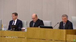 Минх "сделал" Мишутина председателем ГД Минх "сделал" Мишутина председателем ГД