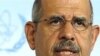 IAEA Chief Says Iran Must Come Clean Or Face 'Backfire'