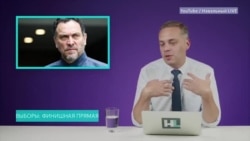 Милов про КПРФ Милов про КПРФ
