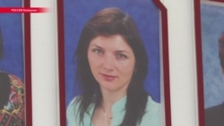 Российская учительница погибла, спасая детей на пожаре в Кемерово (видео) Российская учительница погибла, спасая детей на пожаре в Кемерово (видео)